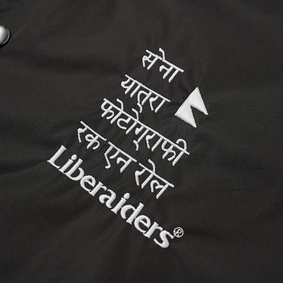 LIBERAIDERS DEVI STADIUM JACKET | NWT M| Ultra rare Streetwear liberate raiders - Picture 3 of 14